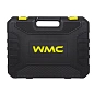 Набор инструментов 650 пр. 1/4'', 6 гр, 4-13 мм WMC TOOLS WMC-20650