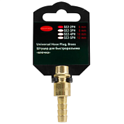 Пневматический быстроразъем "папа"-"елочка" 6 мм, в пластиковом держателе RockForce RF-SE2-2PH