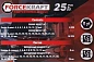 Набор головок ударных 25 пр. 1/4''&1/2'', 6-гр., 1/2'': 10-32 мм 1/4'': 4-13 мм, ForceKraft FK-50121K