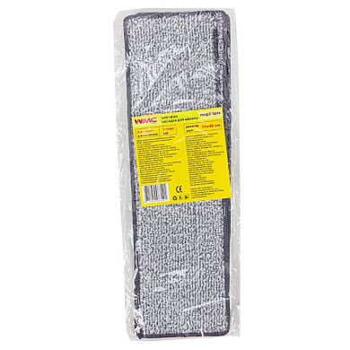 Накладка сменная из микрофибры для швабры WMC-02, 3 шт/к-т WMC TOOLS WMC-mop2-3pcs