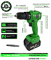 Дрель-шуруповерт аккумуляторная Greenpower 20 Pro SET 1 ZITREK 063-4061