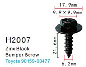 Клипса для крепления внутренней обшивки а/м Тойота металлическая 100 шт Forsage F-H2007(Toyota)