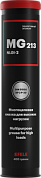 Смазка универсальная литиевая пластичная с противозадирными присадками MG-213 (картридж 400гр) EFELE 91020