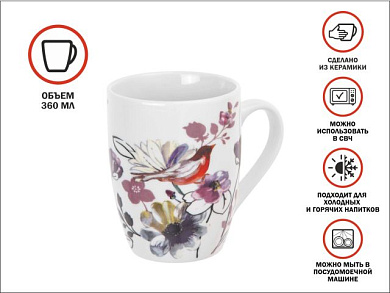 Кружка керамическая, 360 мл., FLOWER BIRD-1, PERFECTO LINEA 30-063641