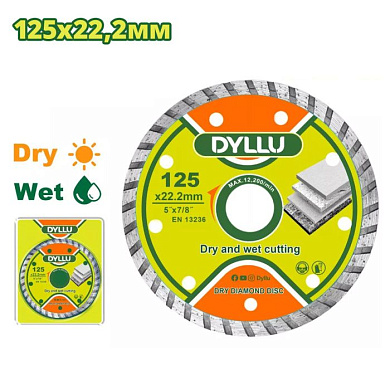 Диск алмазный 125x7,5x22,2 мм DYLLU DTDC3K03