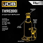 Домкрат бутылочный 2 т 172-372 мм JCB JCB-TH902001