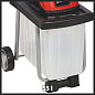 Садовый измельчитель Einhell GC-KS 2540 CB EINHELL 3430400