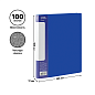 Папка В-611 "Стандарт" с зажимом и карманом, пластик , синий