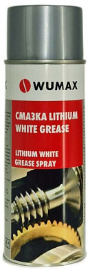Смазка LITHIUM WHITE GREASE, 400 мл., WUMAХ WUMAX 18931067