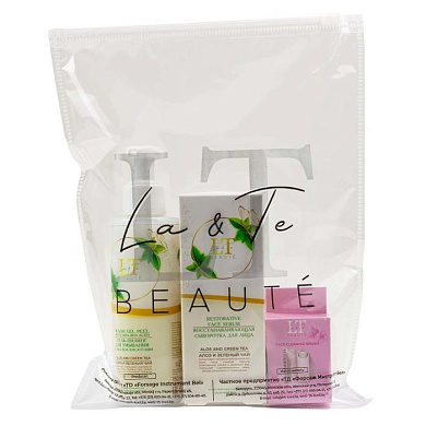 Набор для очищения кожи лица, щетка для лица электромеханическая, гель-пилинг для умывания с кислотами, восстанавливающая сыворотка, пакет 20*25 La and Te beaute LT-53