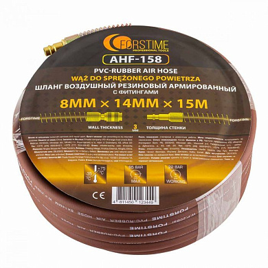 Шланг резиновый воздушный армированный с быстросъемами 8x14 мм, 15 м FoRSTIME FT-AHF-158