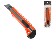 Нож пистолетный с выдвижным лезвием 18мм STARTUL MASTER ST0931