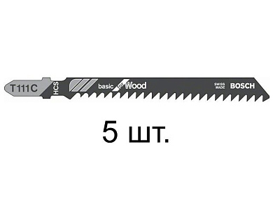 Пилка для лобзика T 111 C Basic for Wood 5 шт. BOSCH (2608630033)