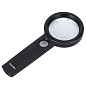 Лупа увеличительная Deli, 3-х кратное увеличение, черный