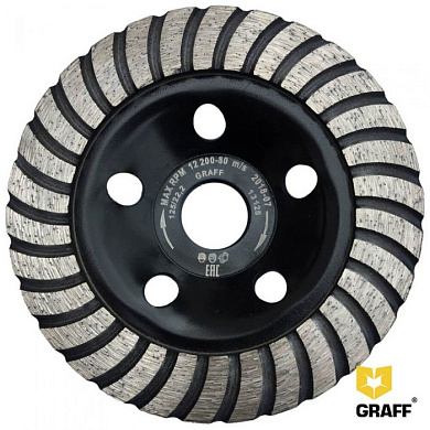Алмазная чашка по бетону турбо 125x22,23 мм GRAFF 13125