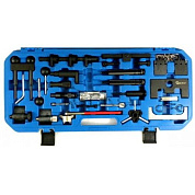 Набор блокировок газораспределения для VAG 34 пр Geko G02835