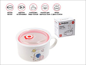 Кружка для супа с крышкой с паровыпуском, 850 мл, керамическая, COSMOS-2, PERFECTO LINEA 17-902217