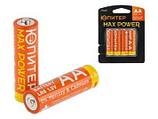Батарейка AA LR6 1,5V alkaline 4 шт. MAX POWER Юпитер JP2201