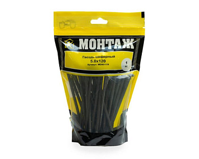 Гвоздь шиферный 5.0x120, дой-пак L, 1 кг МОНТАЖ MD001119