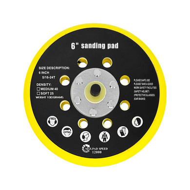 Шлифовальная основа 150 мм на липучке 15 отверстий HOREX GTK4032