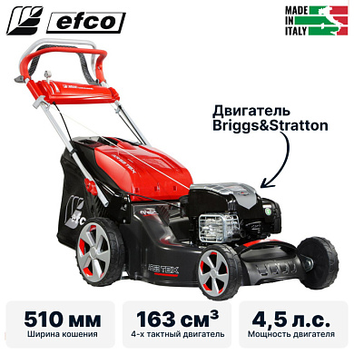 Газонокосилка бензиновая самоходная AR 53 TBX ALLROAD ALUMINIUM EFCO 66069101E5