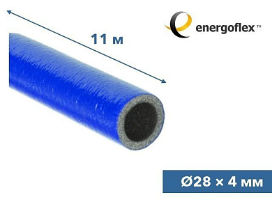Теплоизоляция для труб SUPER PROTECT синяя 28/4 мм, 11 м ENERGOFLEX EFXT0280411SUPRS
