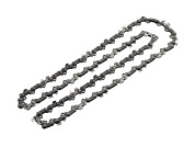 Цепь 40 см для AKE 40/40S/40-17 S/40-18 S (40 см 1,1 мм) BOSCH (F016800258)