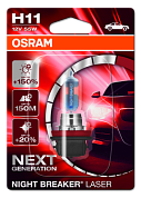 Лампа автомобильная галогенная 55W 12V PGJ19-2 10XBLI14M OSRAM, Германия OSRAM 64211NL-01B