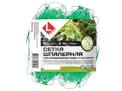 Сетка шпалерная 2х5м, ячейка 150х170 мм LIHTAR 4814273005442