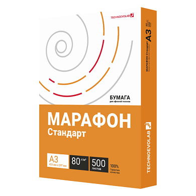 Бумага "Марафон Стандарт", А3, 80г/м, 500л