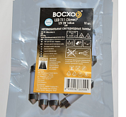 Светодиод LED COB стекл.корп. 6000K T11 36mm 12V 2W 160Lm SV8.5-8 пак.10шт BOCXOD ВОСХОD 89819Pg