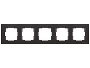 Рамка 5-ая горизонтальная черная, RITA, Mutlusan 22208001584