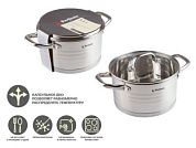 Кастрюля из нерж.стали, 3.4 л, ф 20 x 11, серия MILAGROS (Милагрос), PERFECTO LINEA 50-002011