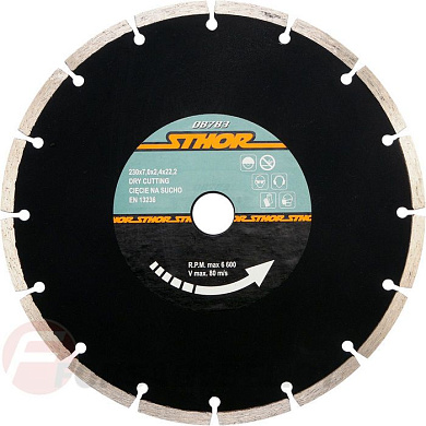 Круг алмазный 230x22,2 мм сегмент Sthor 08783