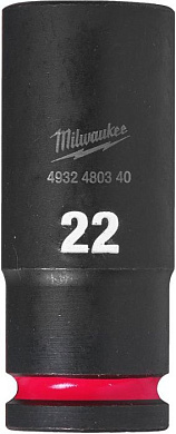 Ударная головка 22 мм 1/2" Shockwave Milwaukee 4932480340