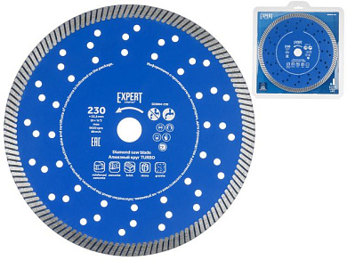 Алмазный круг 230х22 мм универс. Turbo EXPERT STARTUL SE8004-230