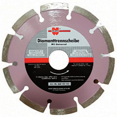 Алмазный круг для штробореза 150х22,2 мм WÜRTH 0668125150