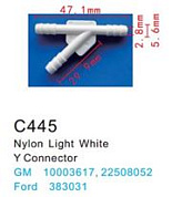 Клипса для крепления внутренней обшивки а/м GM пластиковая, 100 шт Forsage C0445(GM)