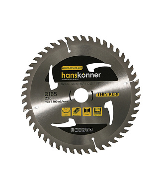 Диск пильный 165×20×1.6 мм, 48 зубов, по дереву, Hanskonner H9022-165-20-48T