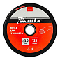 Леска для триммера круглая 3,0 мм х 120 м, на катушке MTX 96874