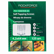 Саморезы 4.2х64 мм 125 шт RockForce RF-PEX-16882906-64