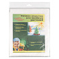 Конус для молодых деревьев 1х1,2 м Россия 939195