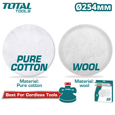 Набор полировальный кругов 254 мм 2 шт TOTAL TAC25402