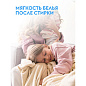 Средство для стирки Dutybox, 1 л, экологичное, гель-концентрат, фруктовая свежесть