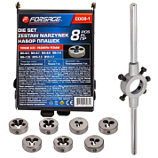 Набор плашек 8 пр Forsage F-C008-1