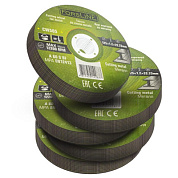 Круг отрезной по металлу 125х1.2.х22.23 мм, 40 шт ForsLine FL-CW505(40 шт к-т)