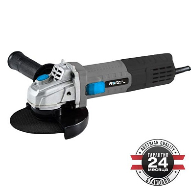 Угловая шлифовальная машина, 820 Вт, 11000 об/мин, бронированный ротор, диск 125 мм RÖGEL AGR 125-820