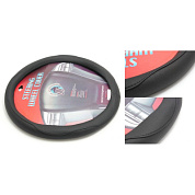 Чехол руля KING KD-71047BK-M (Black)