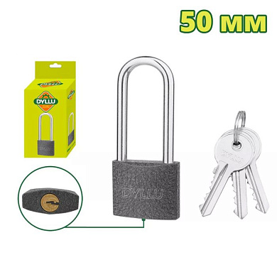 Замок навесной 50 мм с длинной дужкой DYLLU DTPD5550L