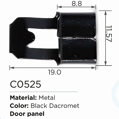 Клипса для крепления внутренней обшивки а/м GM пластиковая, 100 шт Forsage C0525(GM)